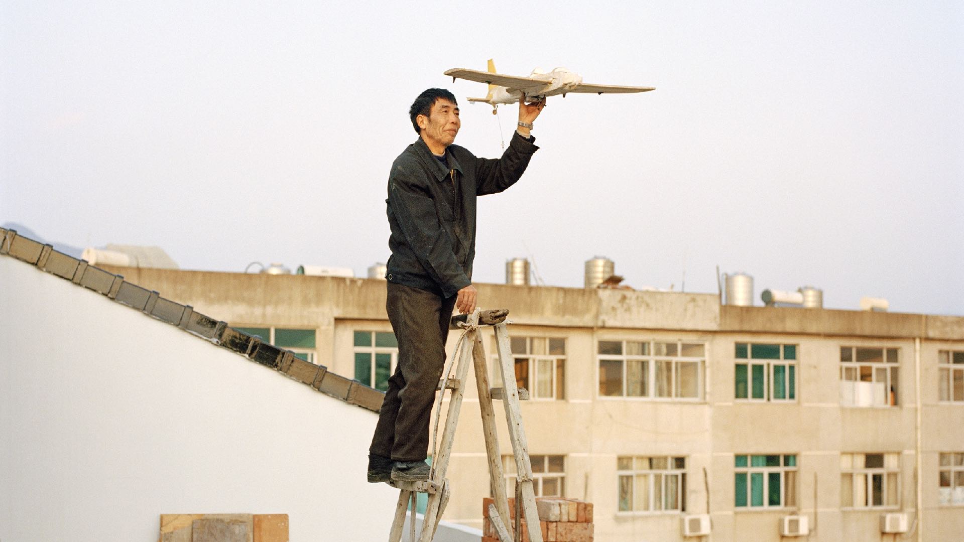 forhanna Collection Climb Higher - Xiaoxiao Xu-Aeronautics in the backyard- edit your story
